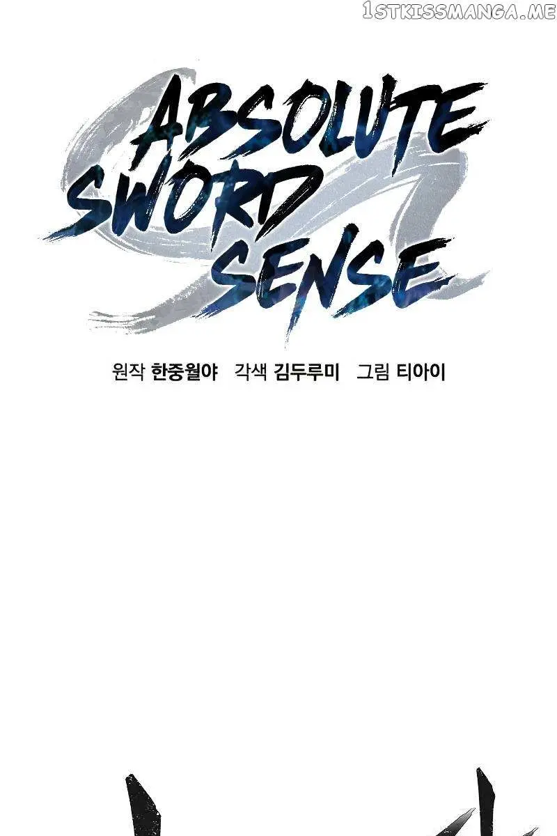 Absolute Sword Sense Chapter 23 Page 26