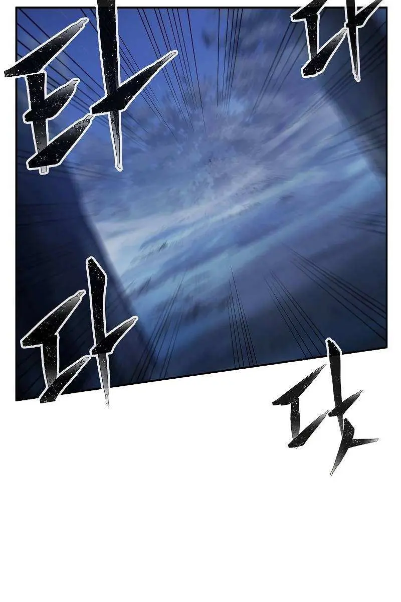 Absolute Sword Sense Chapter 23 Page 27