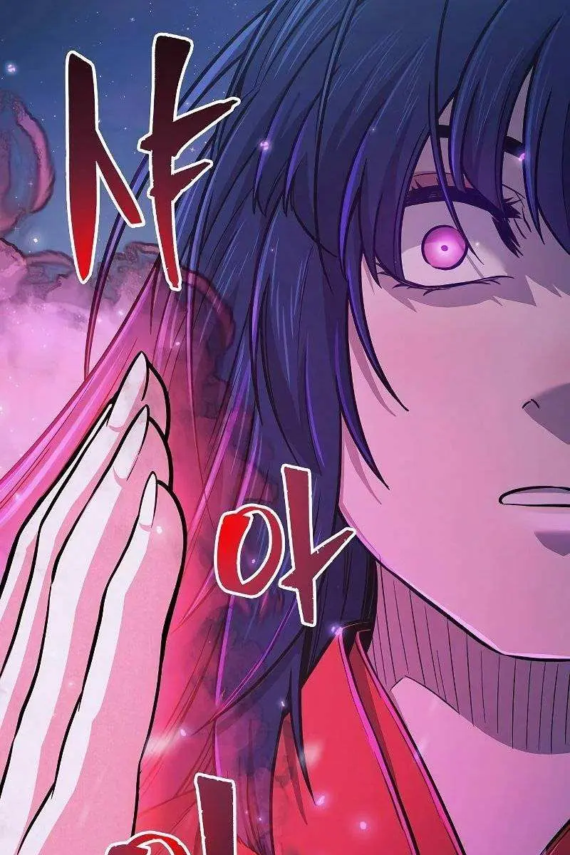 Absolute Sword Sense Chapter 23 Page 51