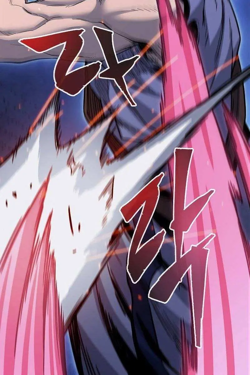 Absolute Sword Sense Chapter 23 Page 68