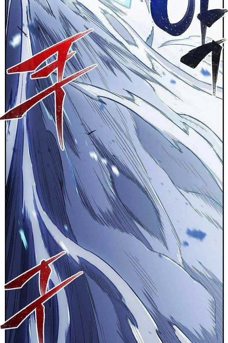 Absolute Sword Sense Chapter 23 Page 74