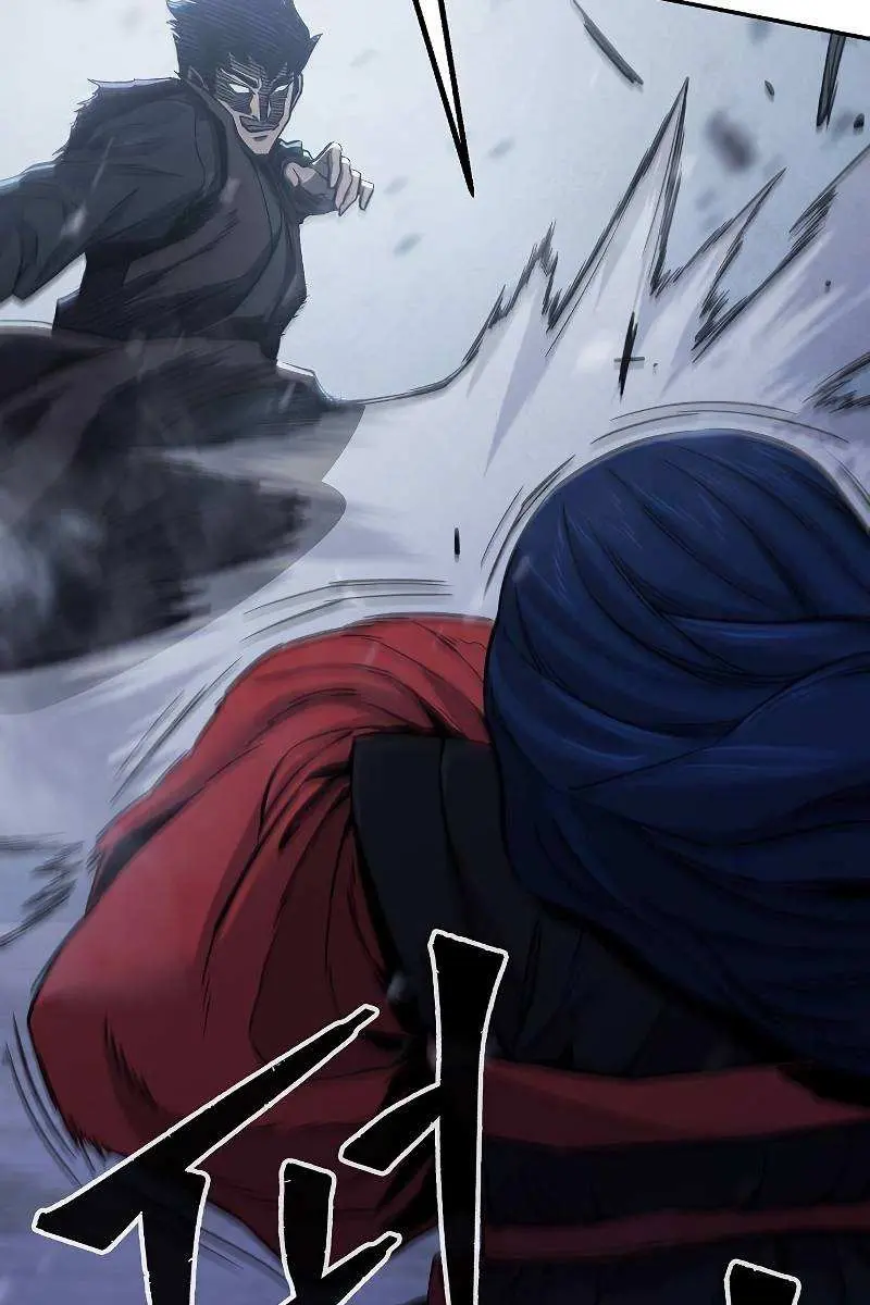 Absolute Sword Sense Chapter 24 Page 5