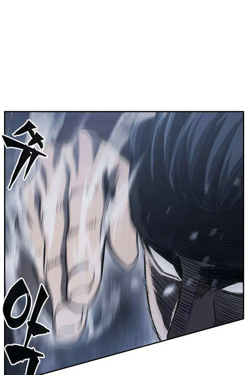 Absolute Sword Sense Chapter 24 Page 9