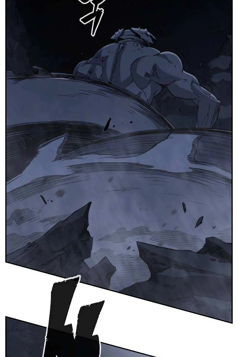 Absolute Sword Sense Chapter 24 Page 80