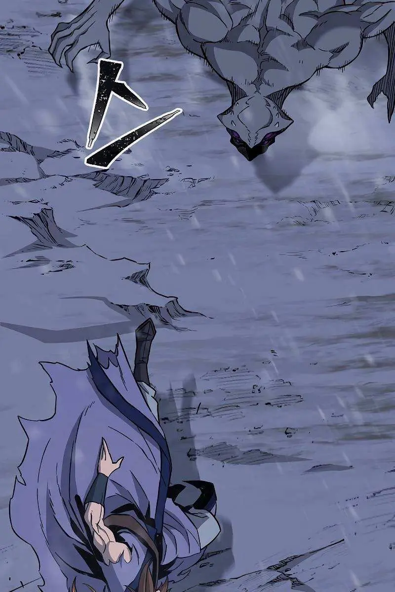 Absolute Sword Sense Chapter 24 Page 85