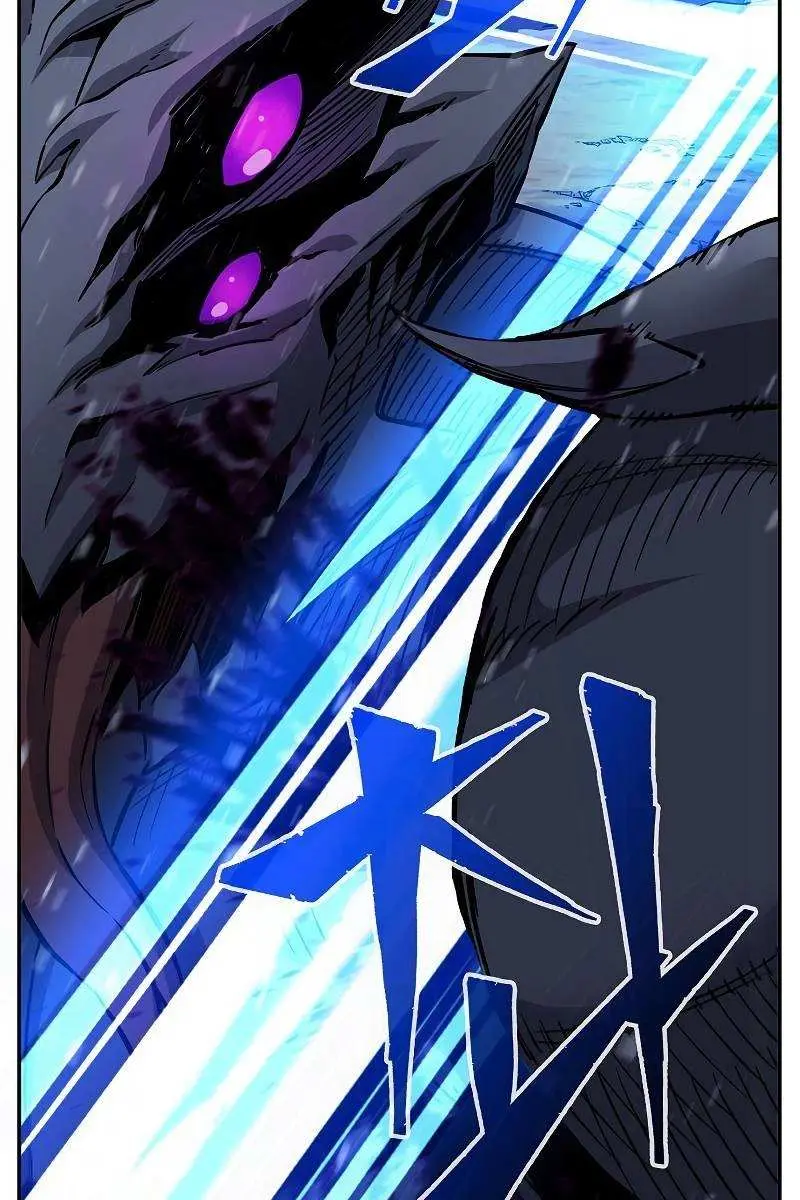 Absolute Sword Sense Chapter 24 Page 112