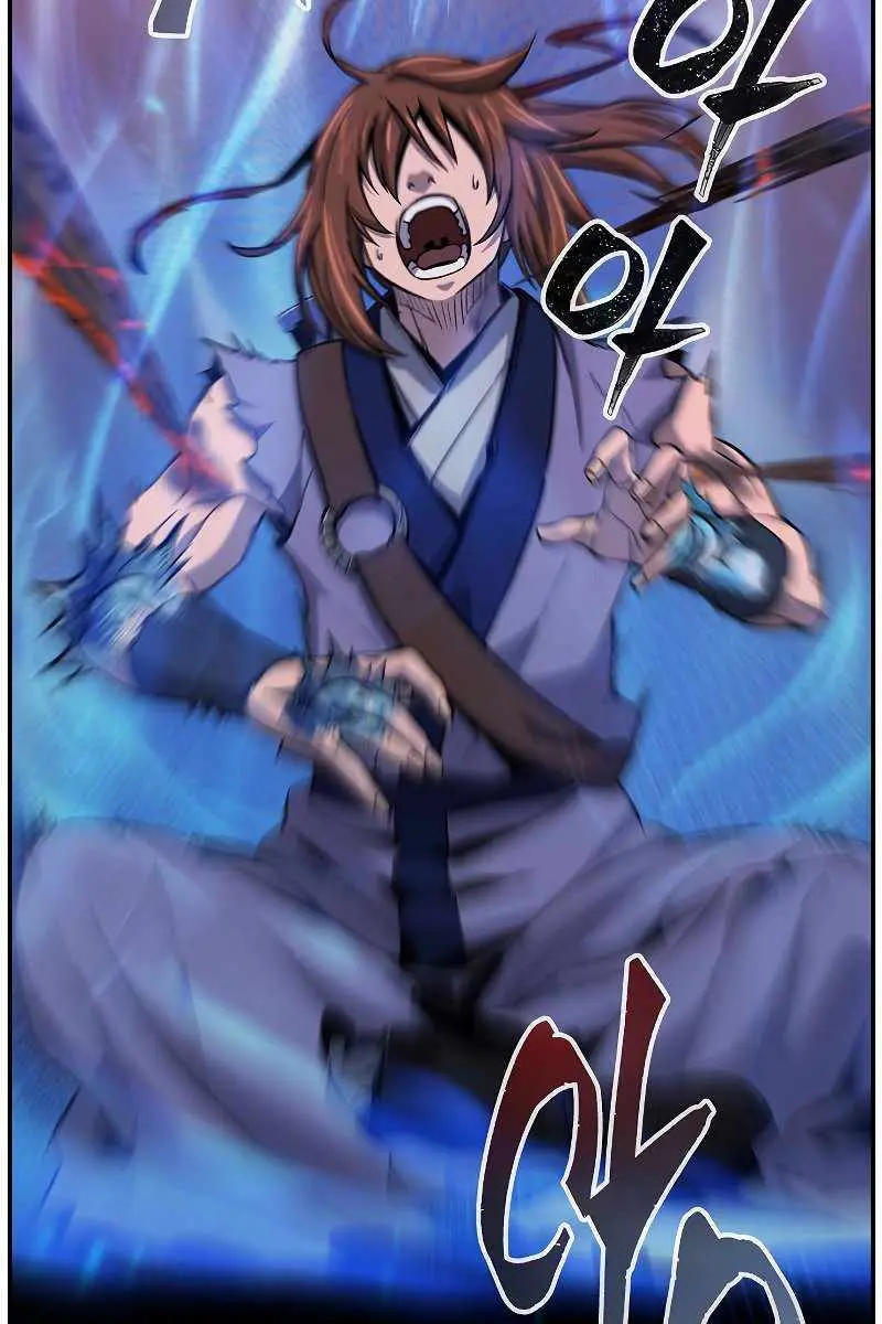 Absolute Sword Sense Chapter 25 Page 7