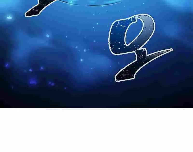 Absolute Sword Sense Chapter 25 Page 23