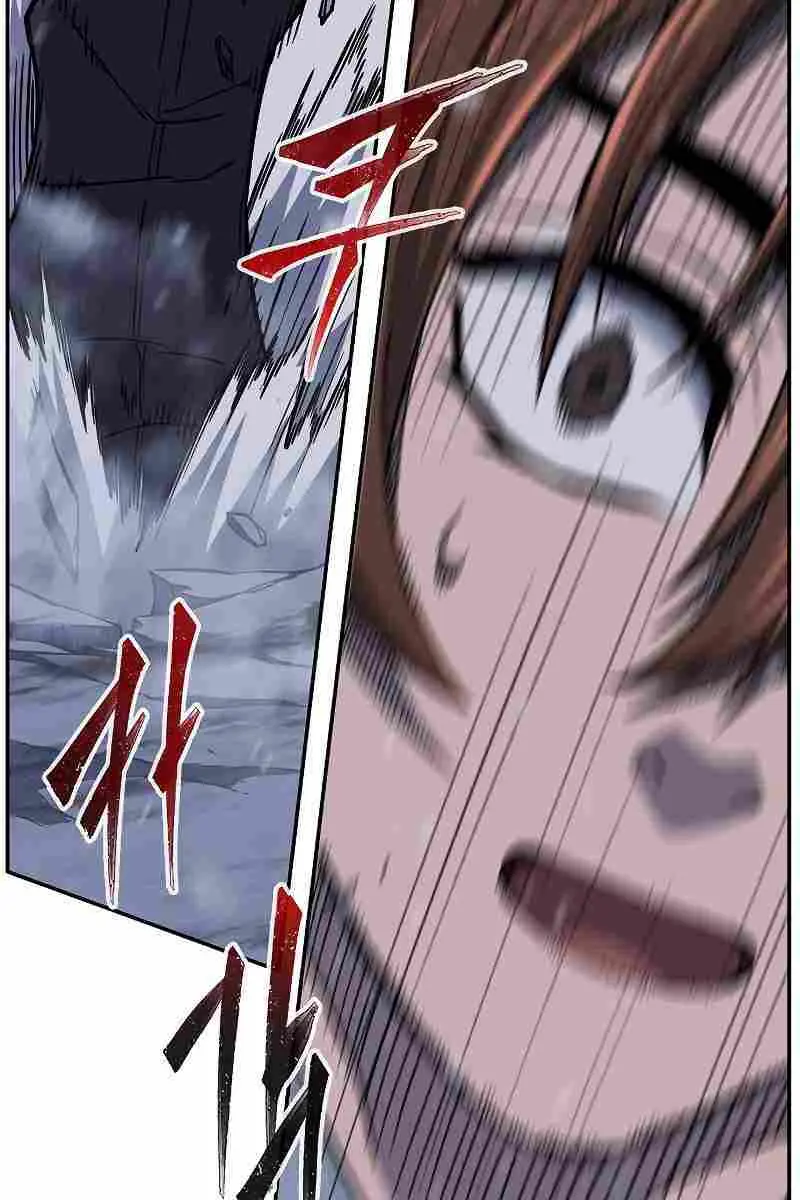 Absolute Sword Sense Chapter 25 Page 40