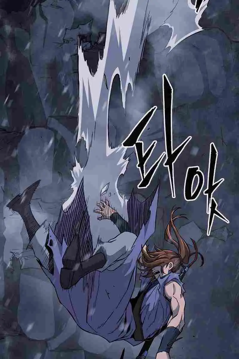 Absolute Sword Sense Chapter 25 Page 43