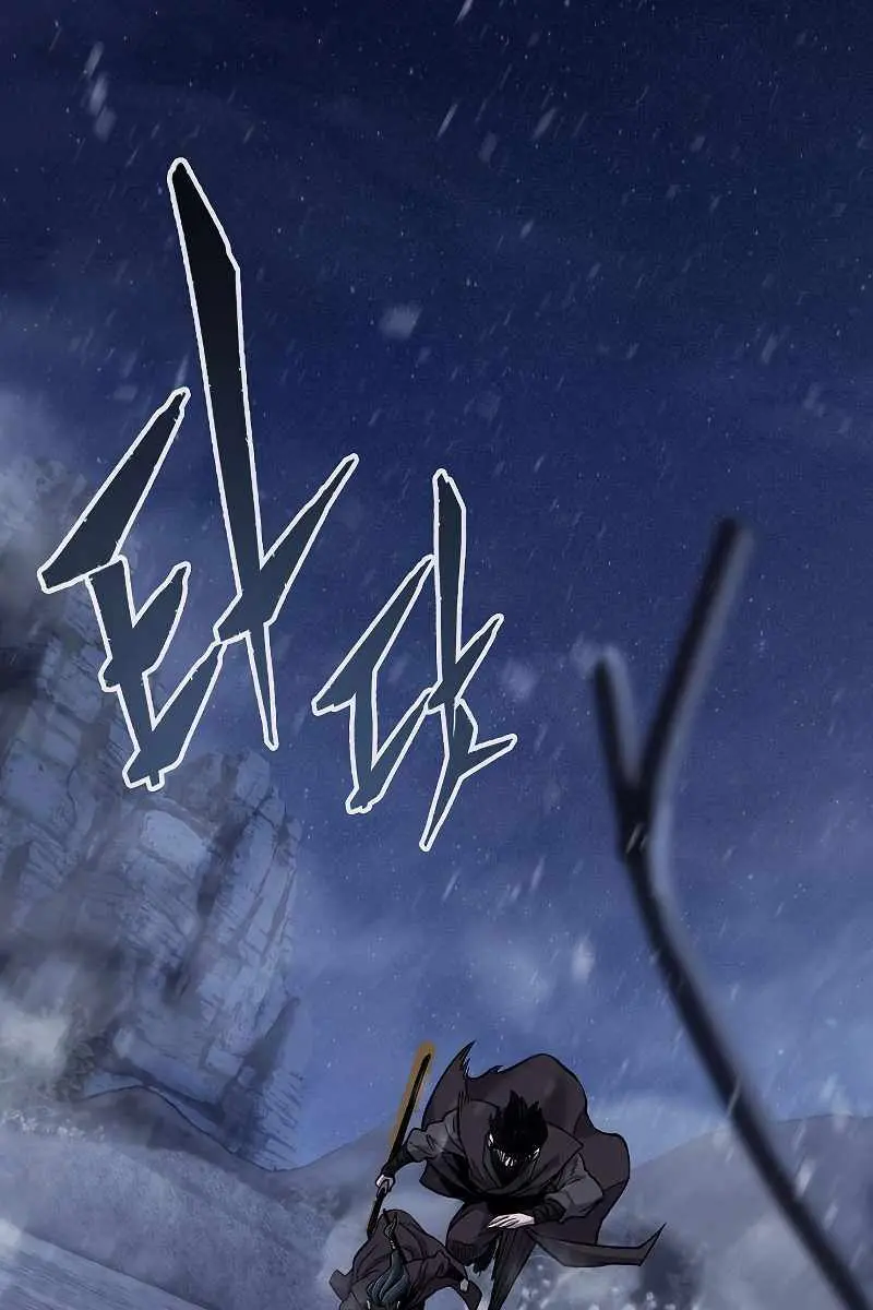 Absolute Sword Sense Chapter 25 Page 68