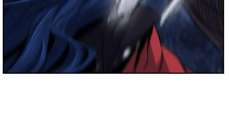 Absolute Sword Sense Chapter 25 Page 82