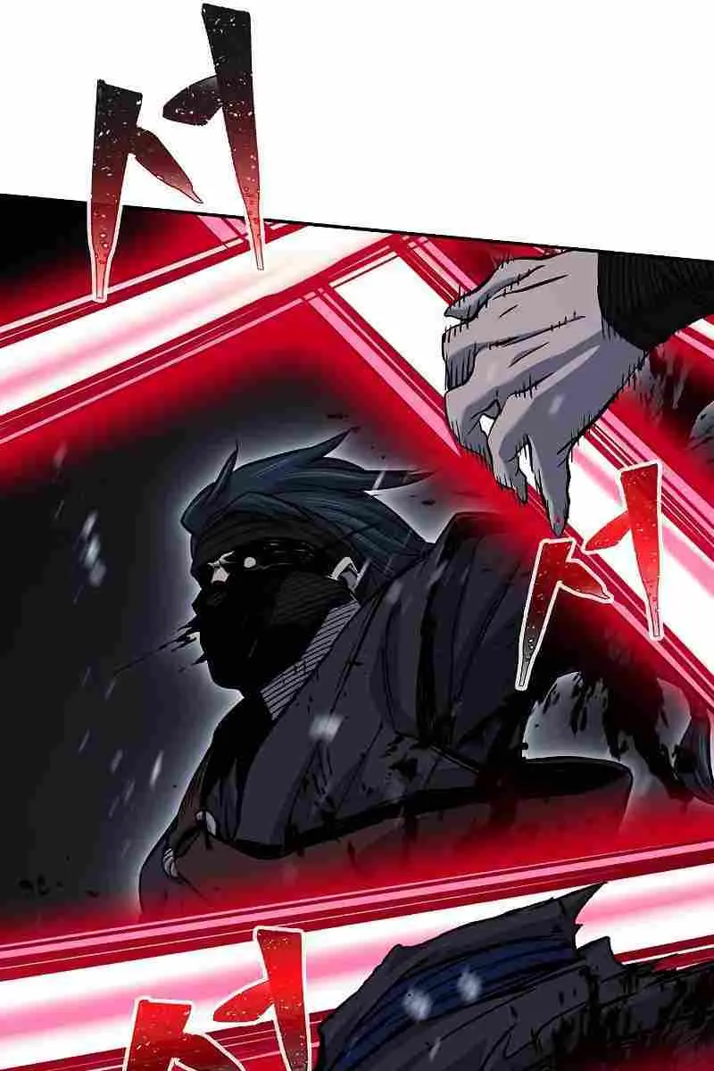 Absolute Sword Sense Chapter 25 Page 83