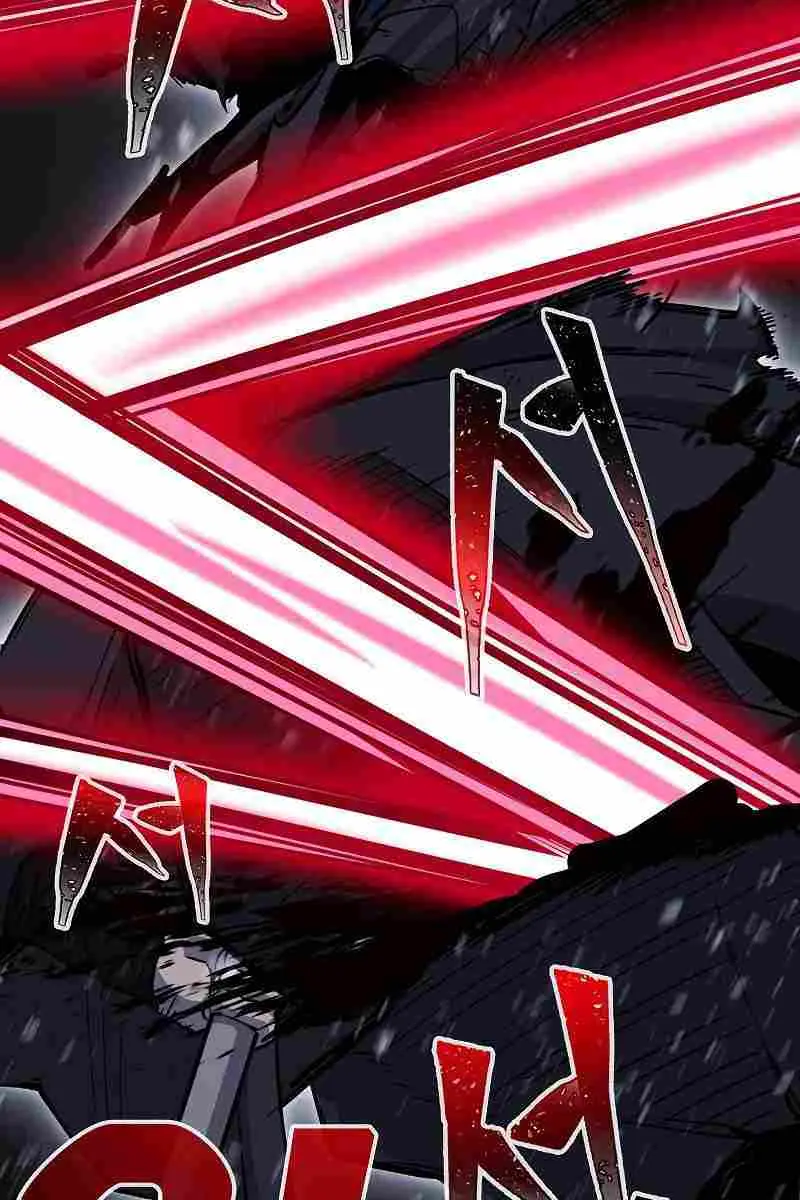 Absolute Sword Sense Chapter 25 Page 84