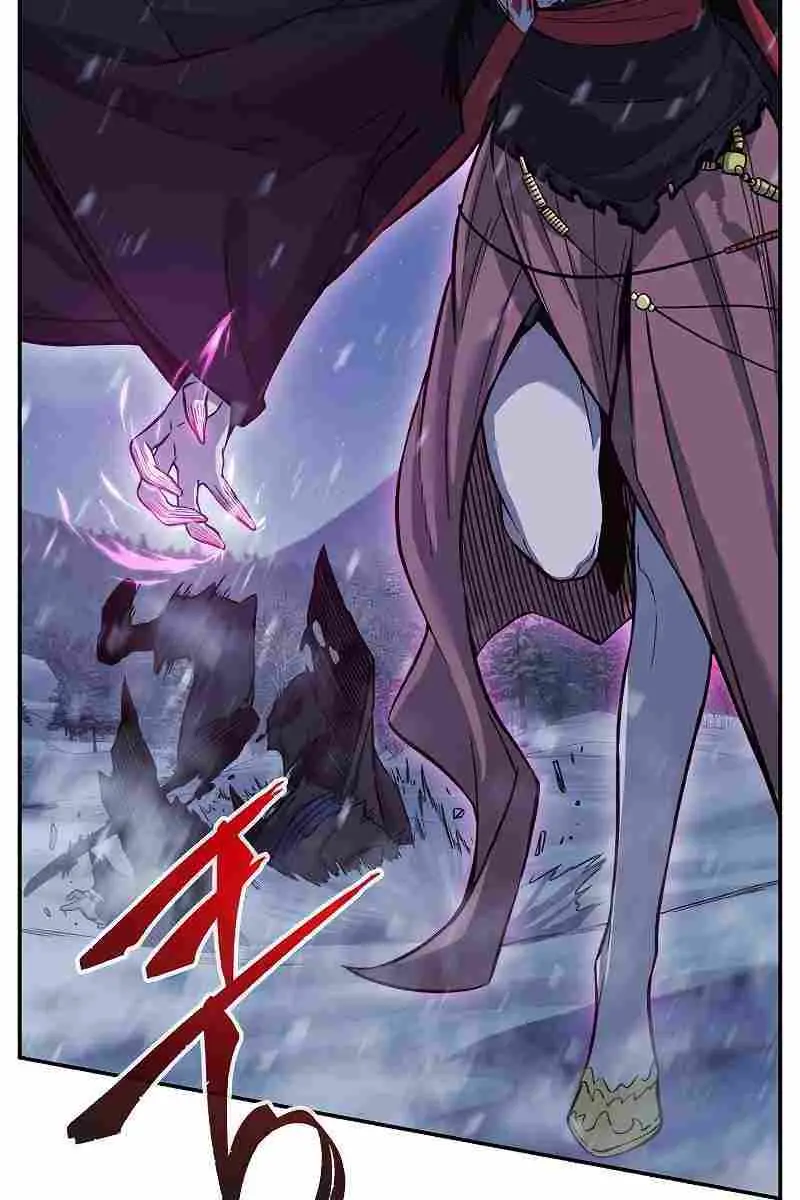 Absolute Sword Sense Chapter 25 Page 87