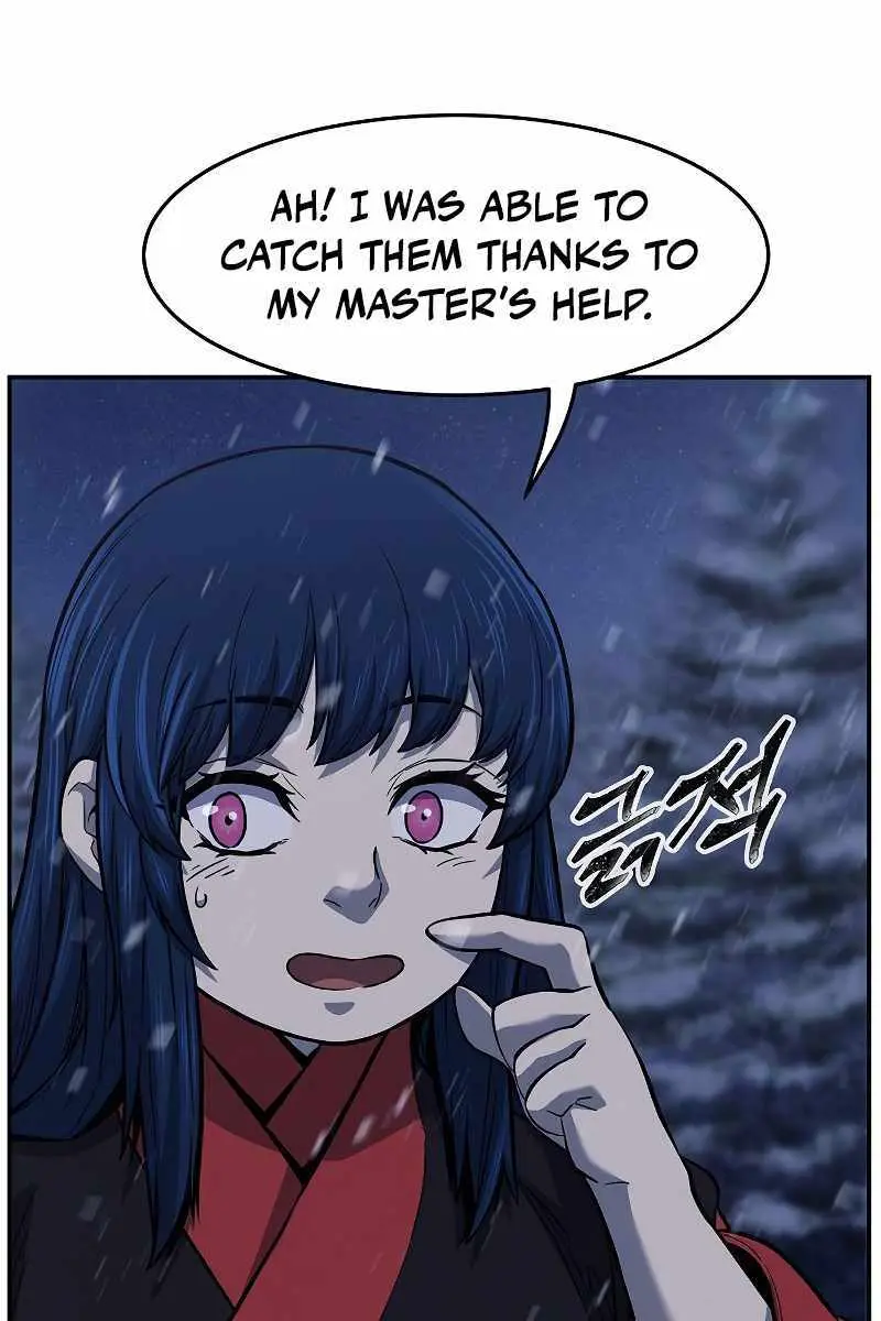 Absolute Sword Sense Chapter 25 Page 115