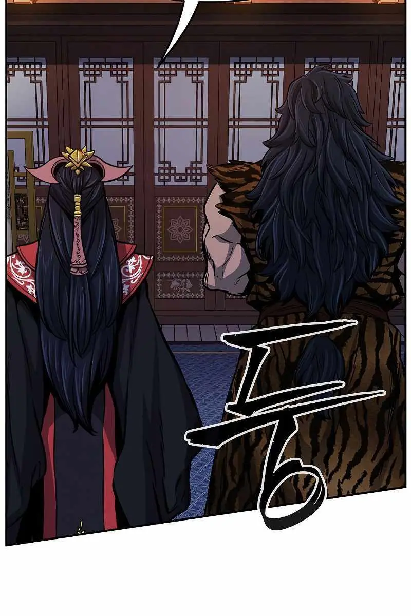 Absolute Sword Sense Chapter 26 Page 3