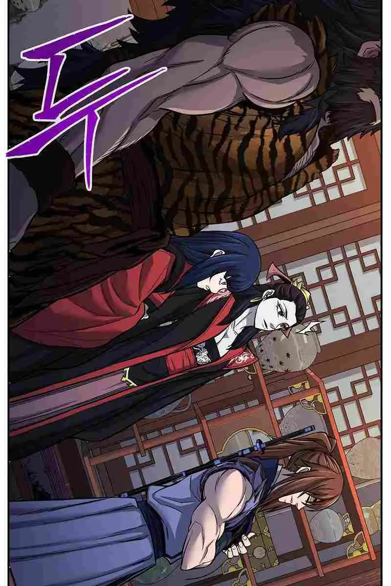 Absolute Sword Sense Chapter 26 Page 21