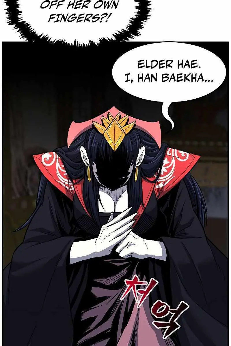 Absolute Sword Sense Chapter 26 Page 73