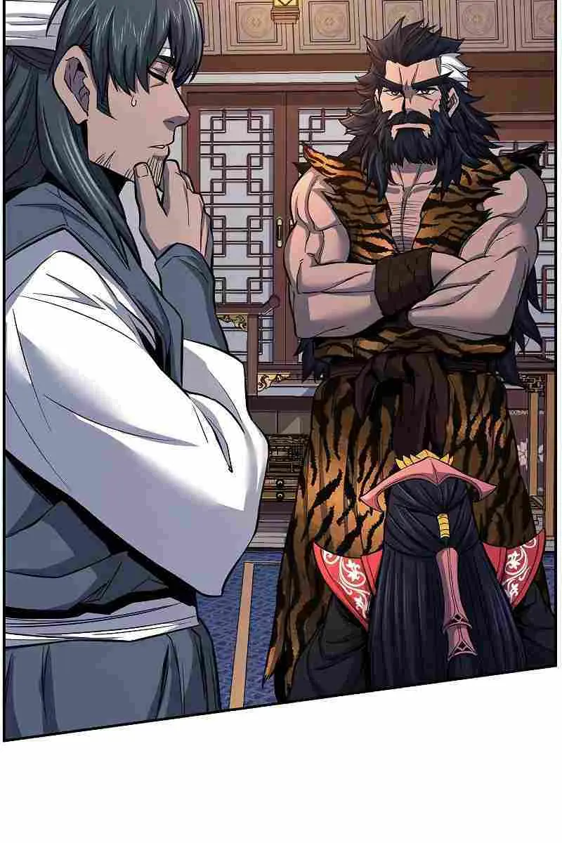 Absolute Sword Sense Chapter 26 Page 81