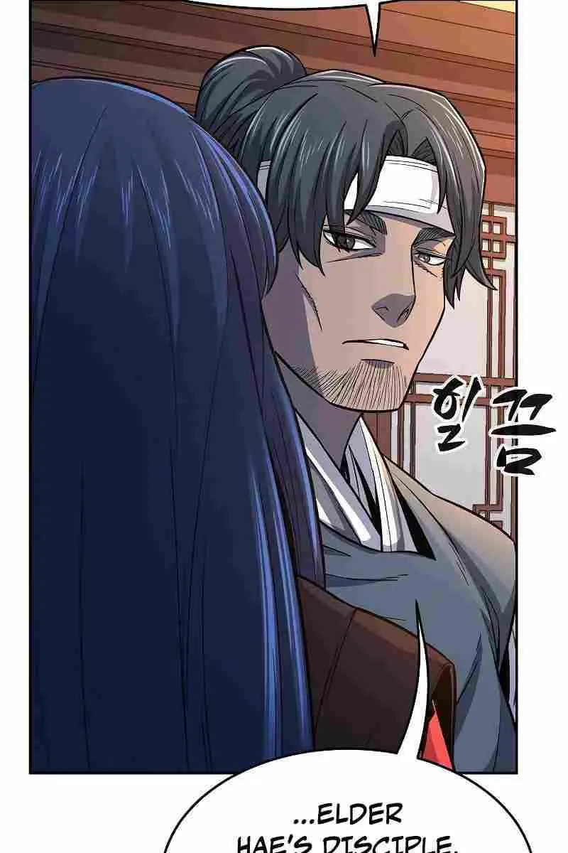 Absolute Sword Sense Chapter 26 Page 86