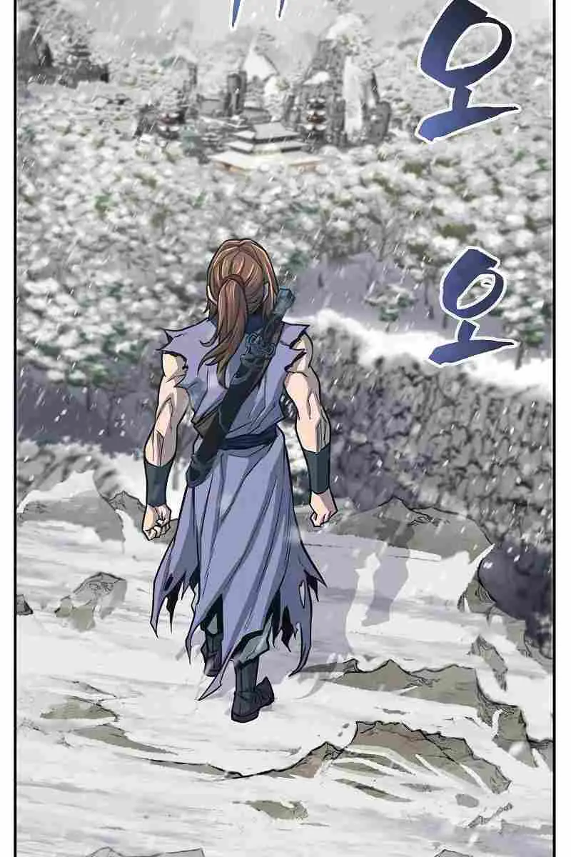 Absolute Sword Sense Chapter 26 Page 88