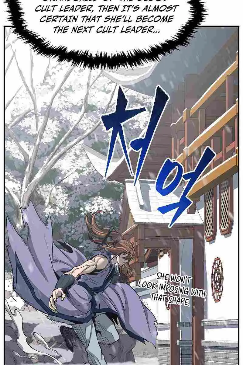 Absolute Sword Sense Chapter 26 Page 107