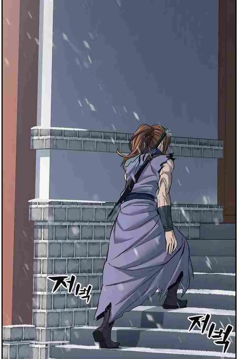 Absolute Sword Sense Chapter 26 Page 112