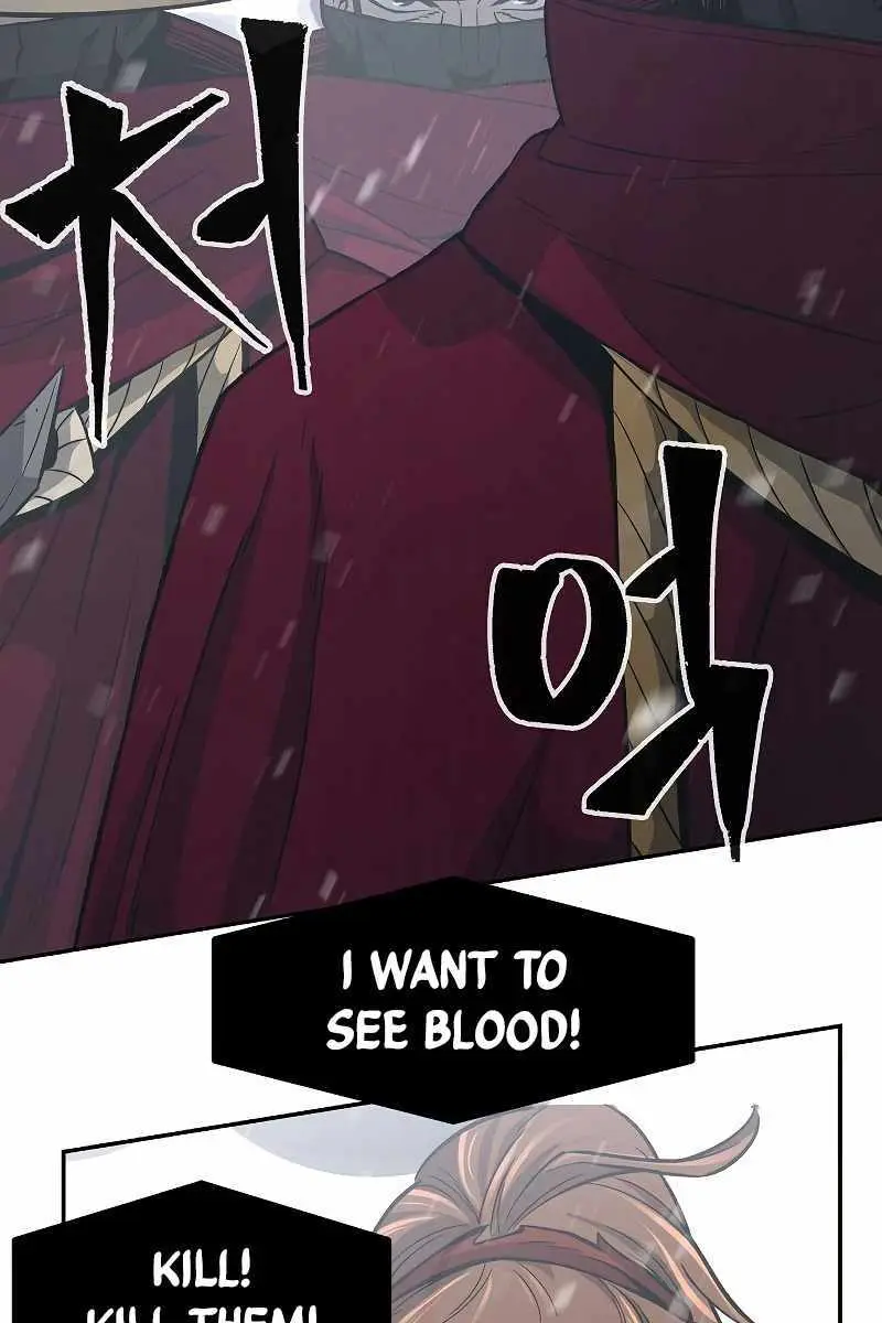 Absolute Sword Sense Chapter 26 Page 120