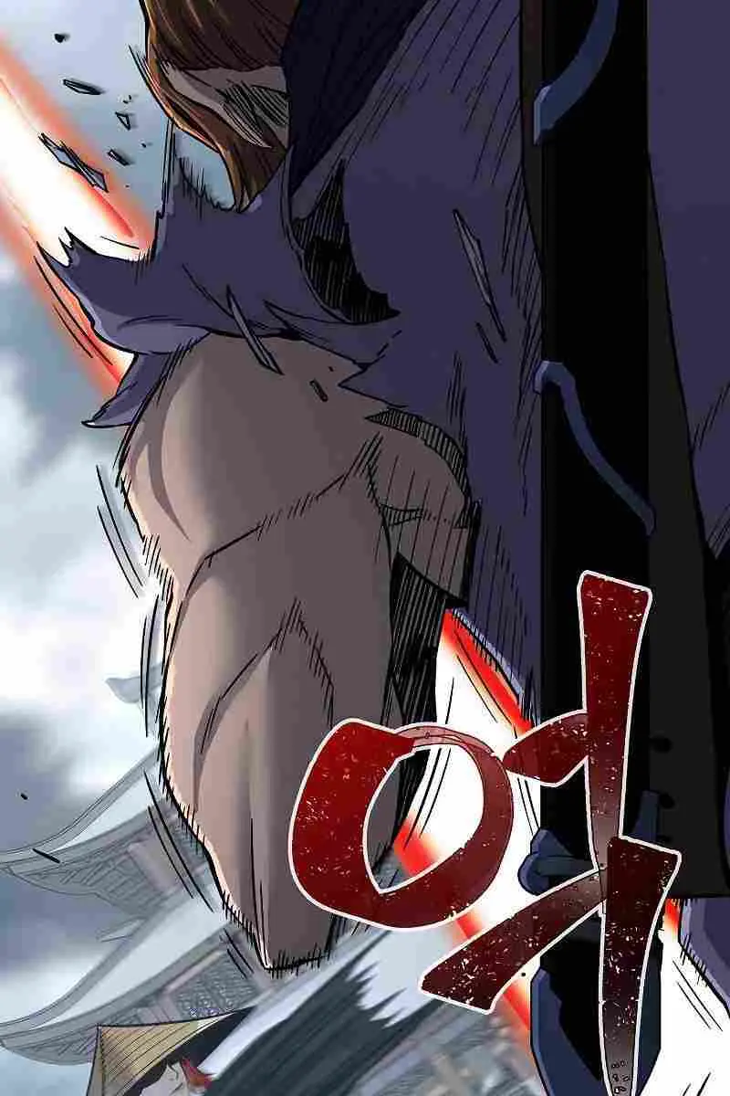 Absolute Sword Sense Chapter 26 Page 133