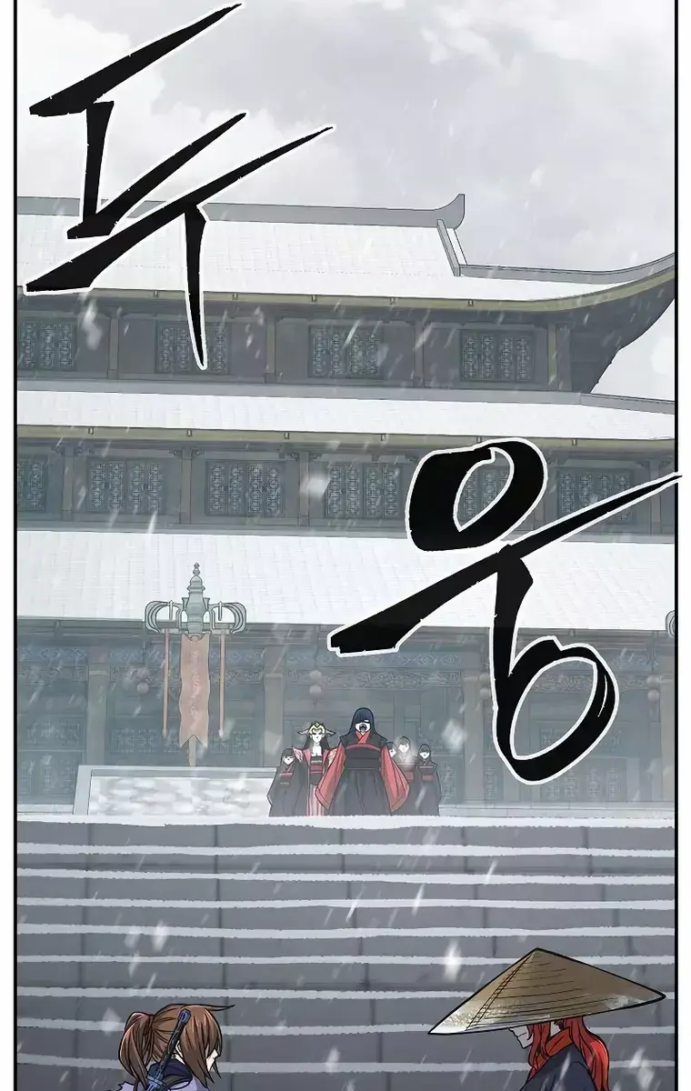 Absolute Sword Sense Chapter 27 Page 2