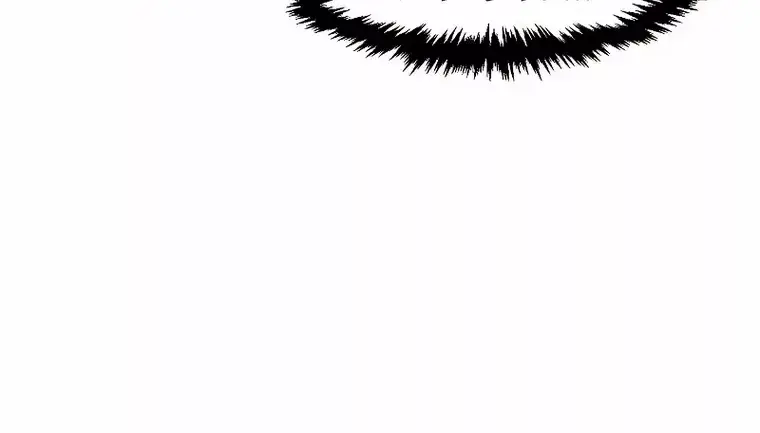 Absolute Sword Sense Chapter 27 Page 24