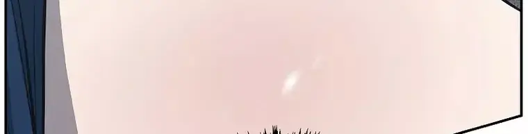 Absolute Sword Sense Chapter 27 Page 40