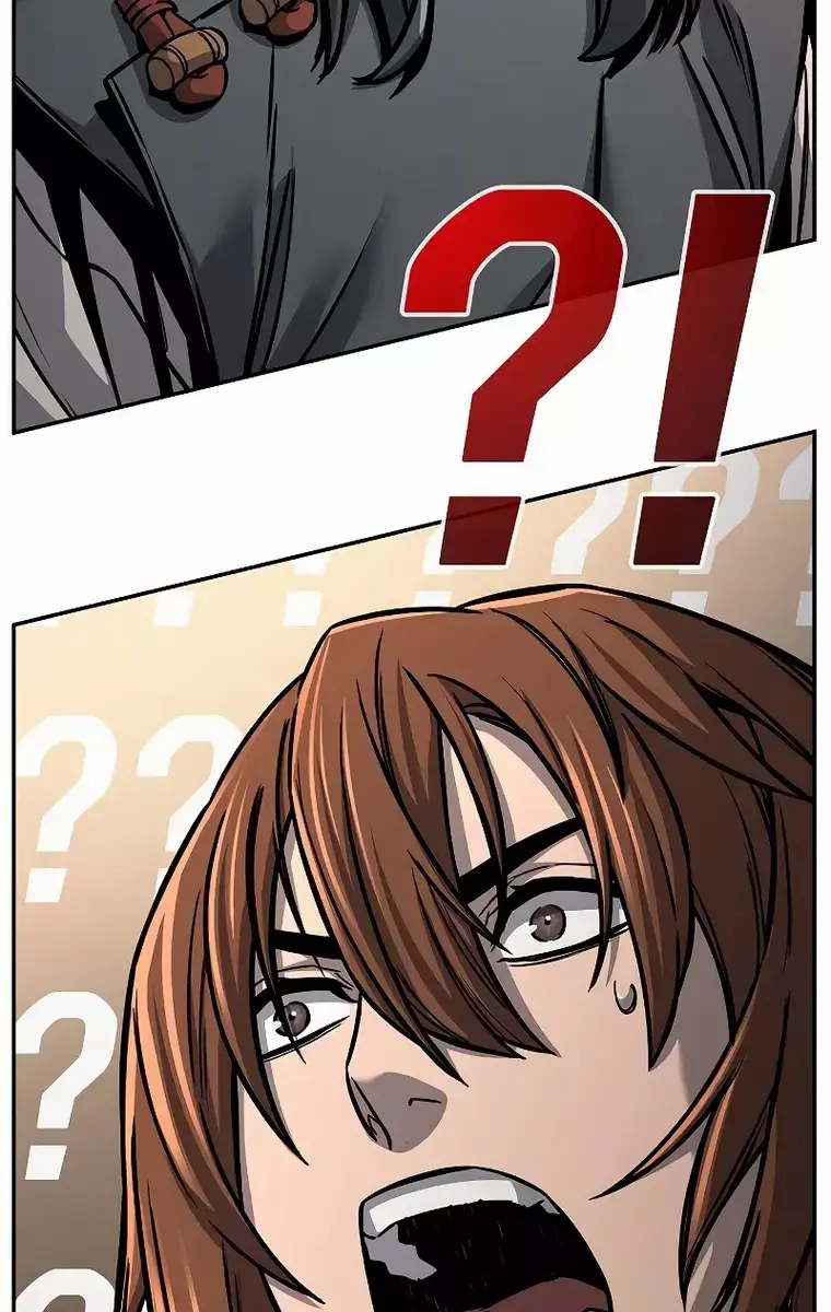 Absolute Sword Sense Chapter 27 Page 75