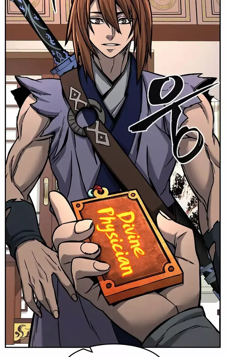 Absolute Sword Sense Chapter 27 Page 86