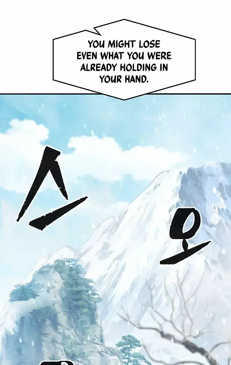 Absolute Sword Sense Chapter 27 Page 105