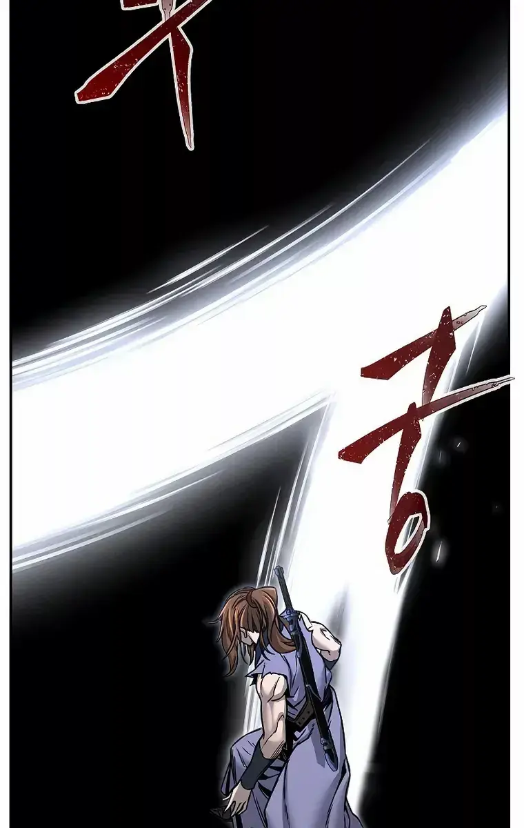 Absolute Sword Sense Chapter 27 Page 141