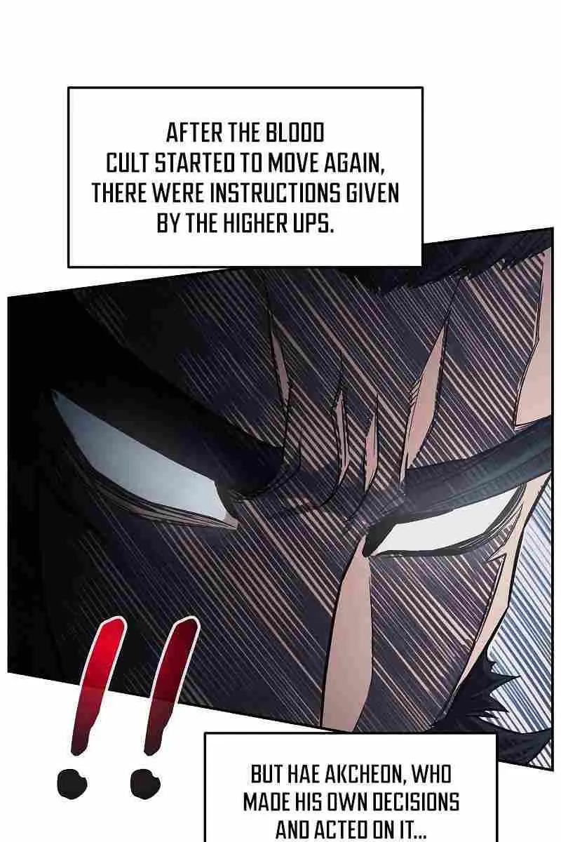 Absolute Sword Sense Chapter 28 Page 4