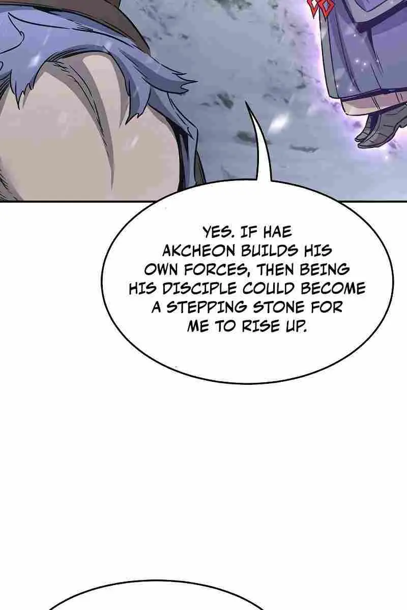 Absolute Sword Sense Chapter 28 Page 17