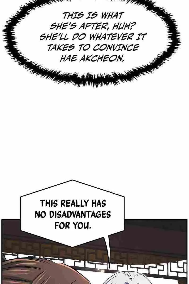 Absolute Sword Sense Chapter 28 Page 87