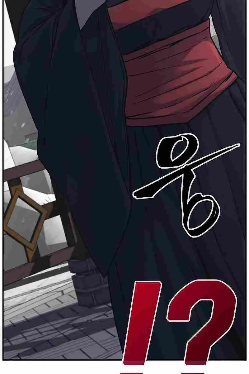 Absolute Sword Sense Chapter 28 Page 96