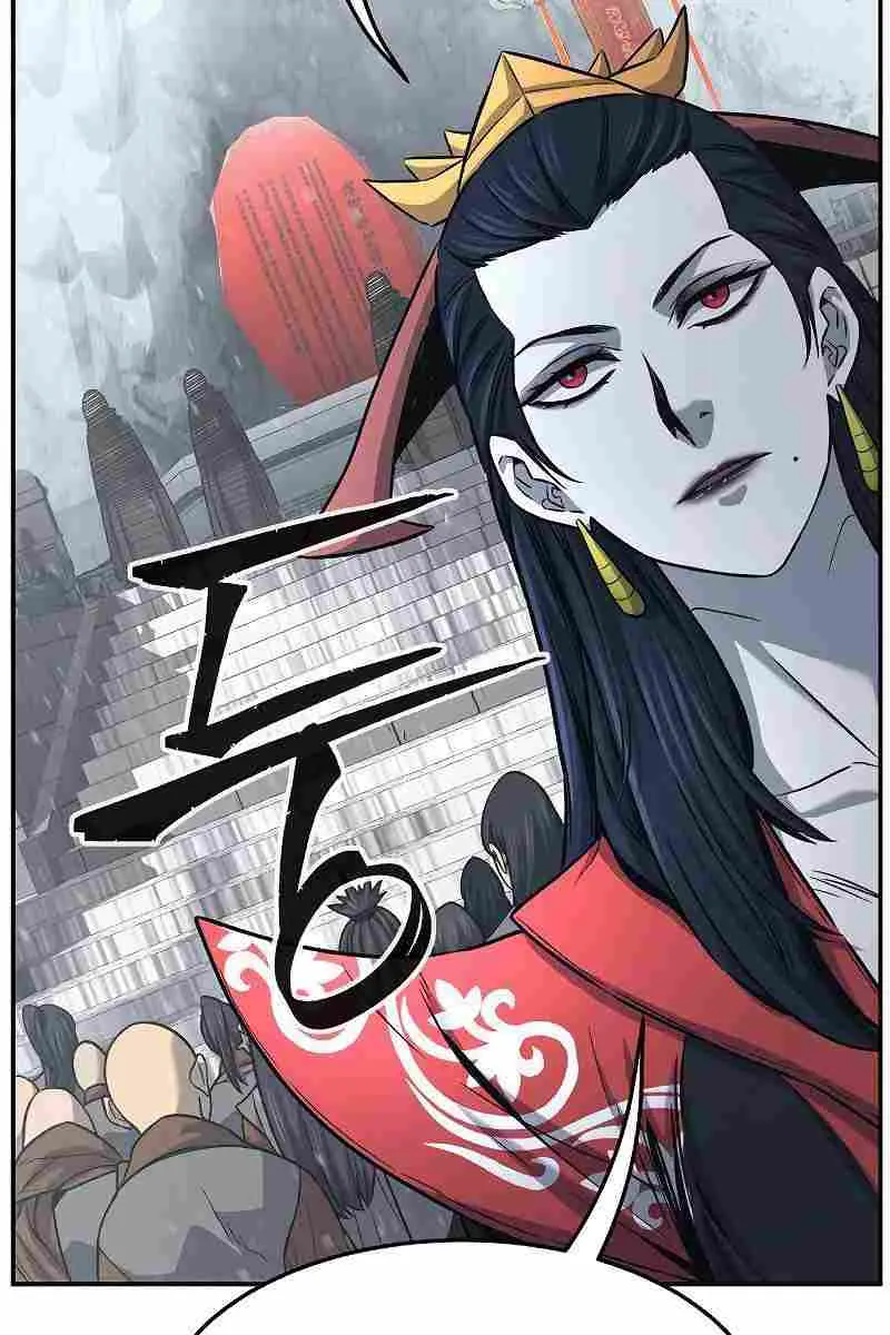 Absolute Sword Sense Chapter 28 Page 110