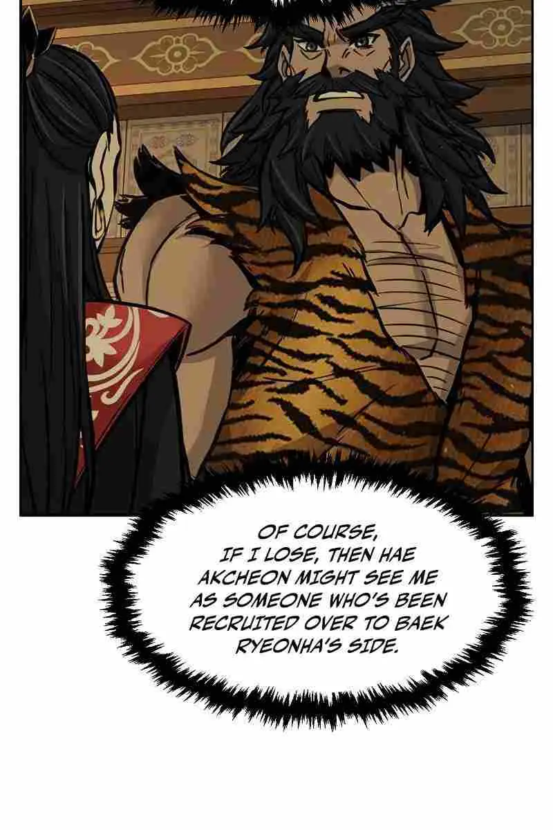 Absolute Sword Sense Chapter 28 Page 126