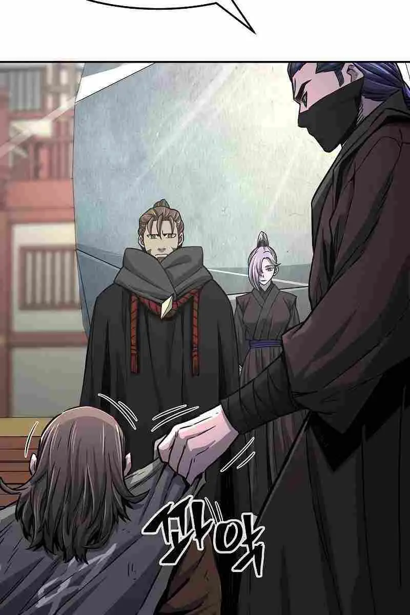 Absolute Sword Sense Chapter 29 Page 11