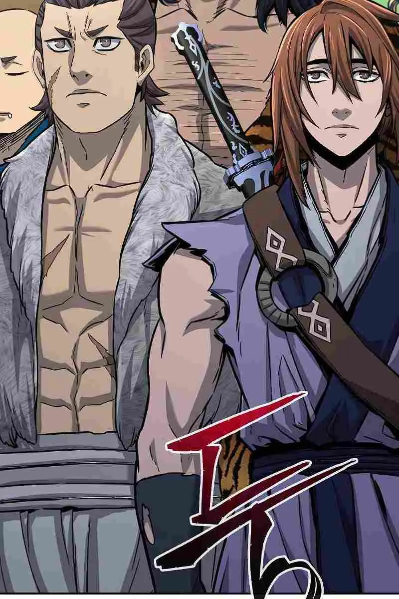 Absolute Sword Sense Chapter 29 Page 41