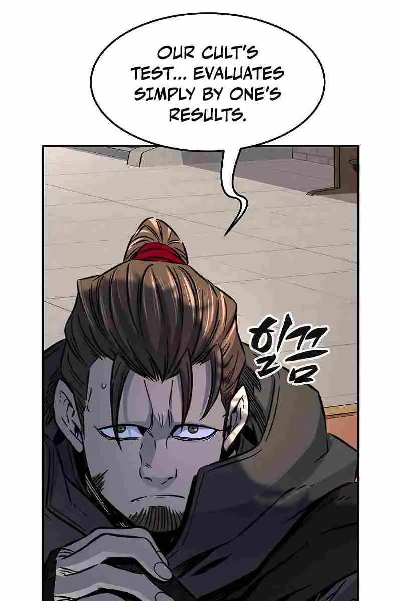 Absolute Sword Sense Chapter 29 Page 44