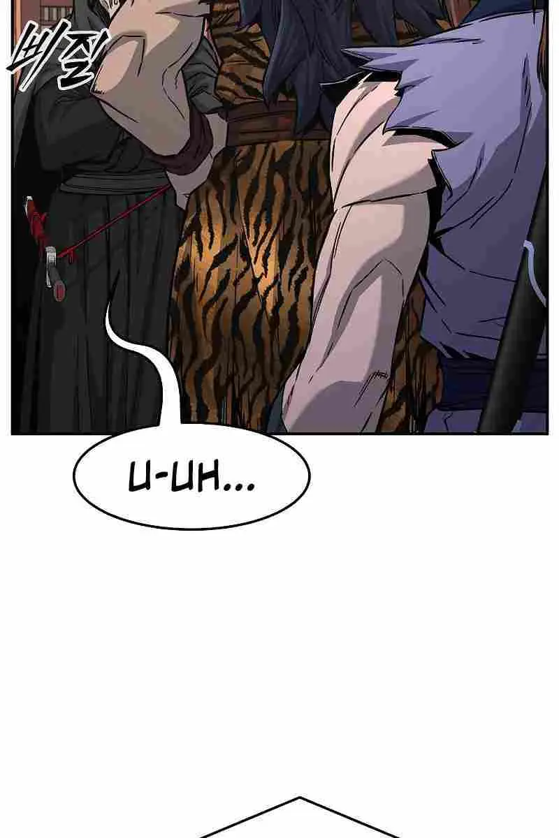 Absolute Sword Sense Chapter 29 Page 48