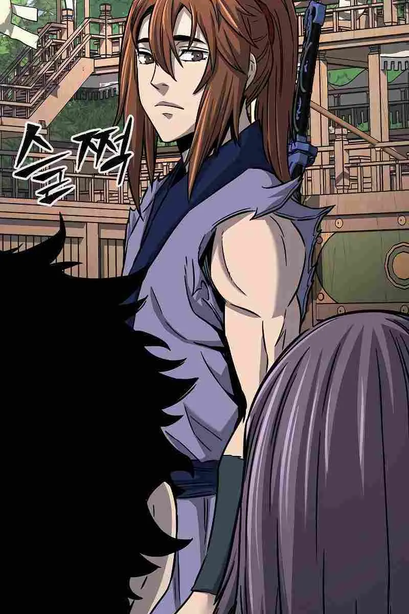 Absolute Sword Sense Chapter 29 Page 52