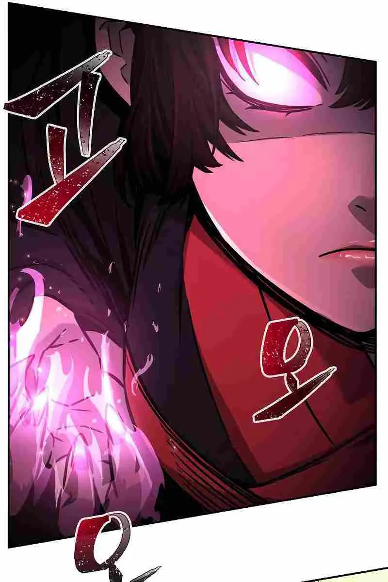 Absolute Sword Sense Chapter 29 Page 84