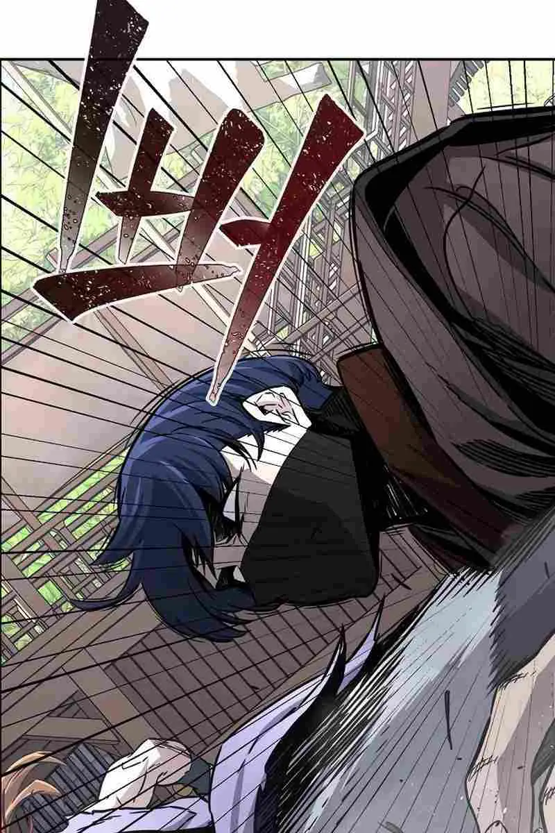 Absolute Sword Sense Chapter 30 Page 48